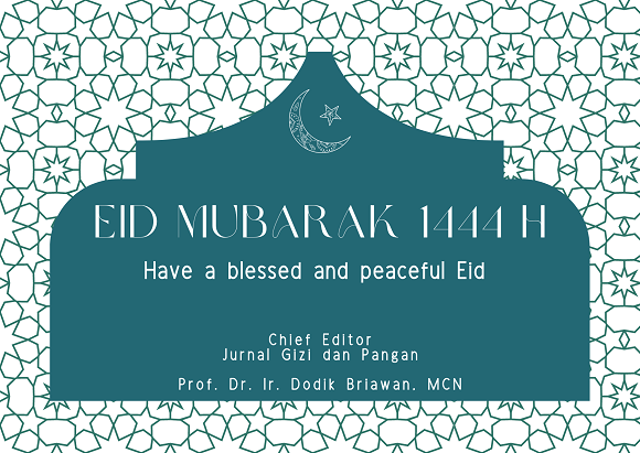 Eid_Mubarak_1444_H_-_Copy8.png